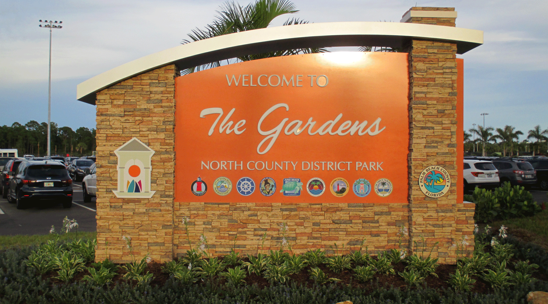 North county district park sign